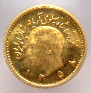 1979 gold quarter pahlevi