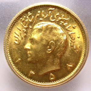 1979 gold pahlevi