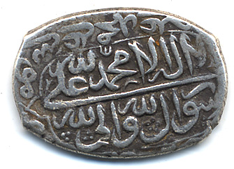 Iran-Persia
