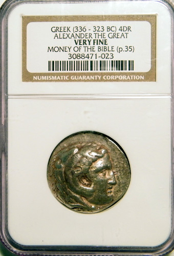 ALEXANDER the GREAT Silver Tetradrachm (4DR)