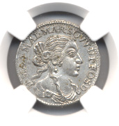 1667 silver luigino from Fosdinovo Italy