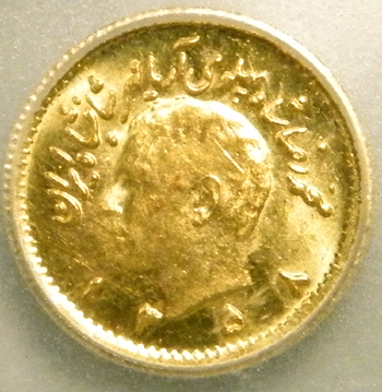 1979 1/4 Gold PAHLEVI