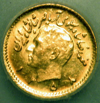1979 Gold 1/4 PAHLEVI