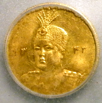 1924 gold 5000 dinars