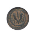 40-37 BC bronze prutah of M. Antigonus of Judaea