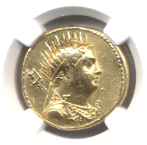 246-221 BC gold octodrachm