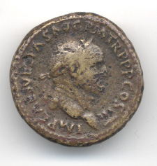 69-79 AD brass sestertius Judaea Capta