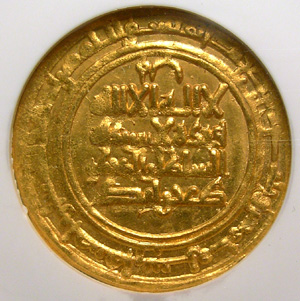 (AH433-443) GOLD Dinar KAKWAYHID-ISBAHAN-FARAMURZ