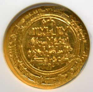 (AH433-443) Kakwayhid GOLD Dinar ISBAHAN/FARAMURZ