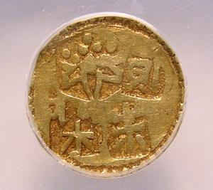 c.1700-1800 Gold 2-SHU "Province of Koshu