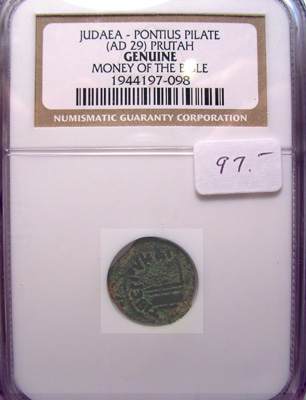 26-36 AD bronze prutah of Pontius Pilate