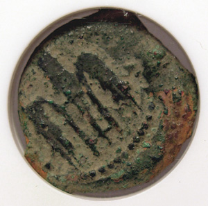 26-36 AD bronze prutah of Pontius Pilate