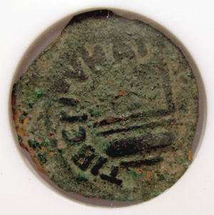 26-36 AD bronze prutah of Pontius Pilate