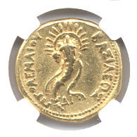 246-221 BC gold octodrachm