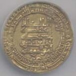 Obverse of 908ad